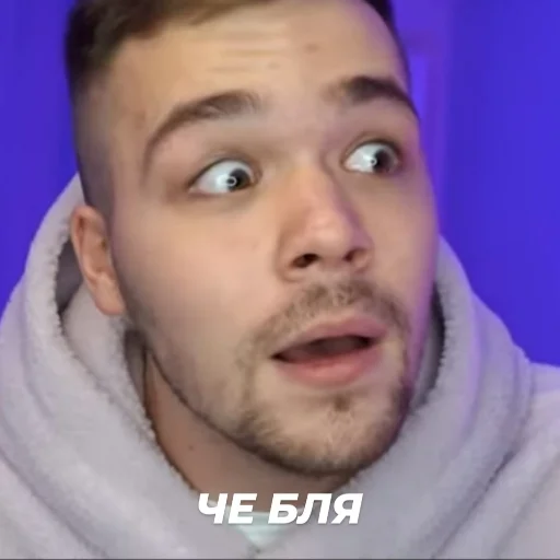 human face person eyebrow