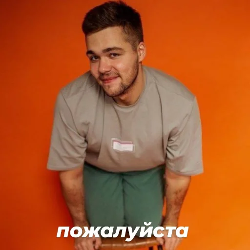 human face person clothing