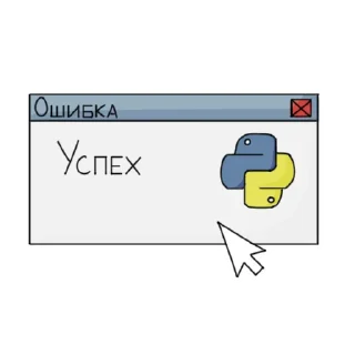 Стикер NlogN - 3