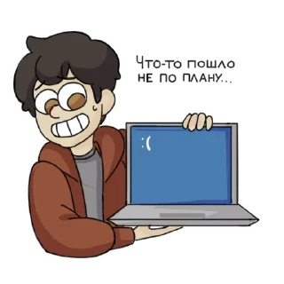 Стикер NlogN - 5