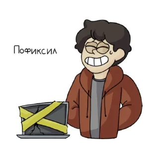 Стикер NlogN - 8