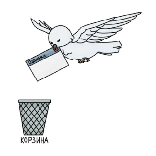 Стикер NlogN - 4