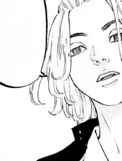 Sticker Наш канал - @animestickerb - 4