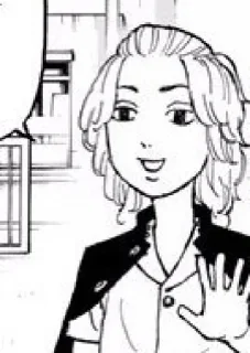 Sticker Наш канал - @animestickerb - 3