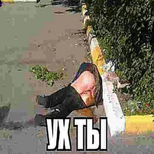 Sticker nnchatsticks - 1