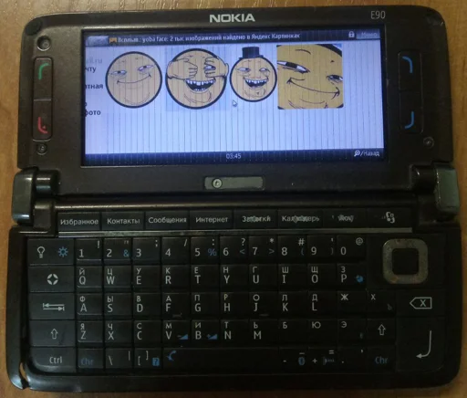 Sticker nnchatsticks - 1