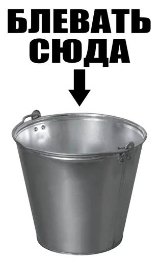 Sticker nnchatsticks - 1