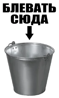 Sticker /nnchat/ - 10