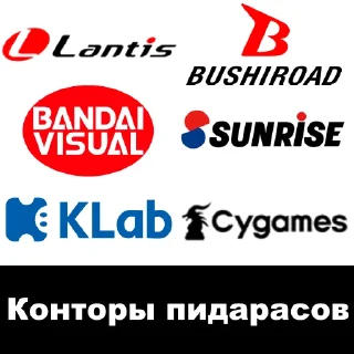 Sticker /nnchat/ - 6