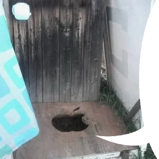 Sticker /nnchat/ - 7