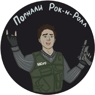 Sticker Вселенная NNCorp - 7