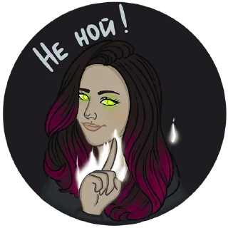 Sticker Вселенная NNCorp - 5