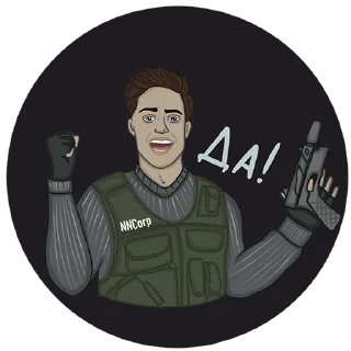 Sticker Вселенная NNCorp - 9