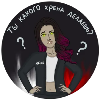 Sticker Вселенная NNCorp - 2