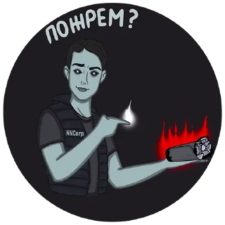 Sticker Вселенная NNCorp - 10