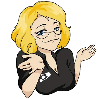 Стикер Стікерпак НН ІАТЕ :) - 8