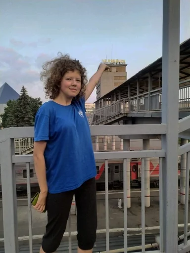 clothing person outdoor