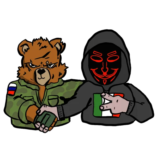 Sticker nnm05716_stickers_2_0 - 1