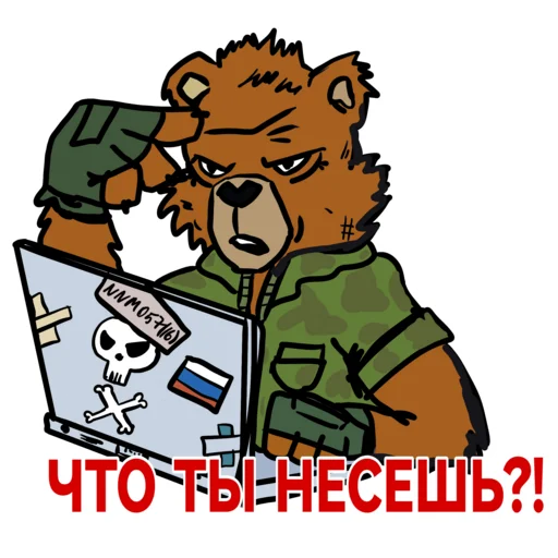 NoName057(16) stickers 2.0 - 