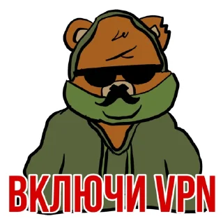 Sticker NoName057(16) stickers 2.0 - 1