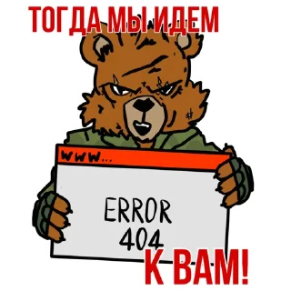 Sticker NoName057(16) stickers 2.0 - 3