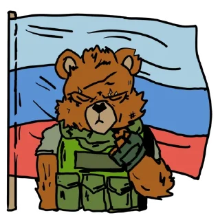 Sticker NoName057(16) stickers 2.0 - 5