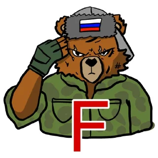 Sticker NoName057(16) stickers 2.0 - 4