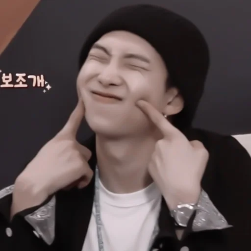 human face person smile