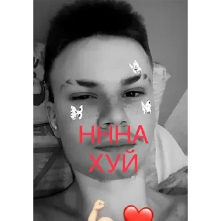 Sticker нннахуй - 3