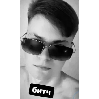 Sticker нннахуй - 4