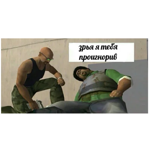 human face clothing screenshot