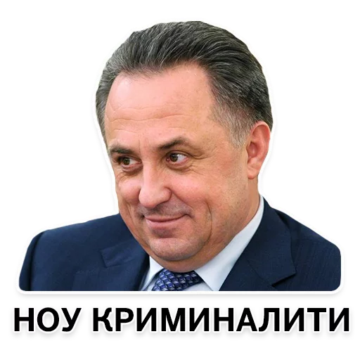 human face man forehead