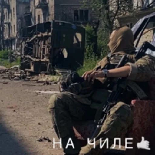 outdoor clothing person