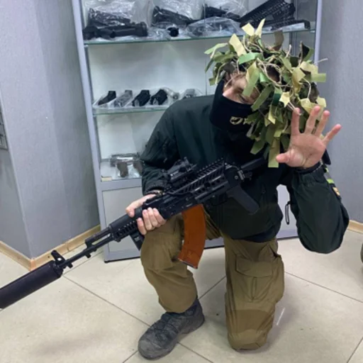 weapon rifle firearm