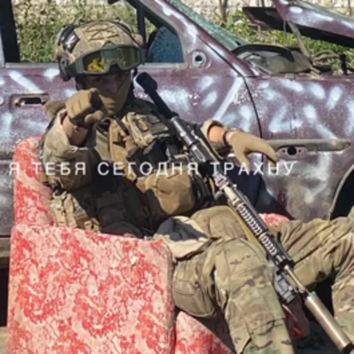 weapon rifle camouflage