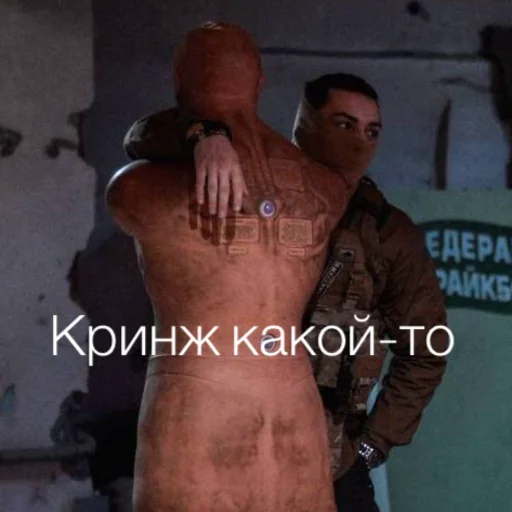 Человек человеческое лицо одежда