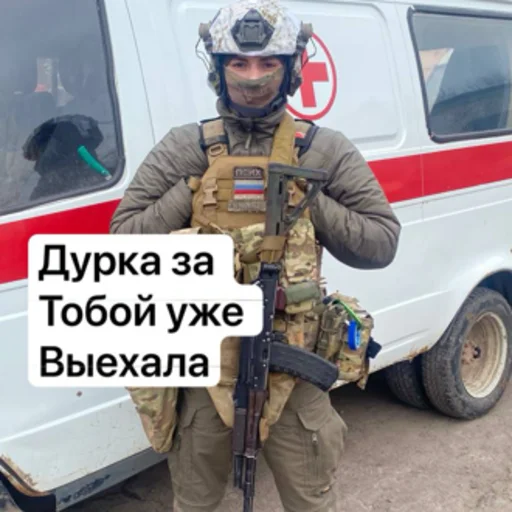 vehicle outdoor helmet