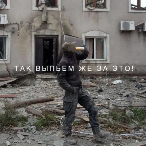 outdoor building disaster