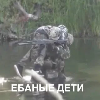 Стикер Псих @no_teoretiks - 7