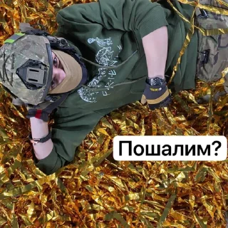 Стикер Псих @no_teoretiks - 10