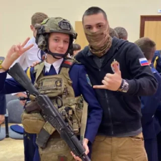 Стикер Псих @no_teoretiks - 1