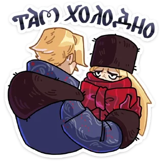Sticker Боярин Кашкин :: @stickroom - 5