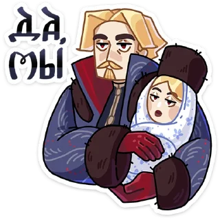 Sticker Боярин Кашкин :: @stickroom - 7
