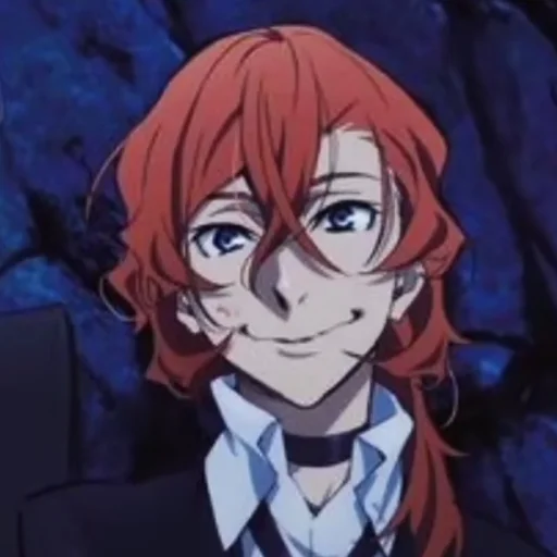 Ноубади (by @nichieq) - 