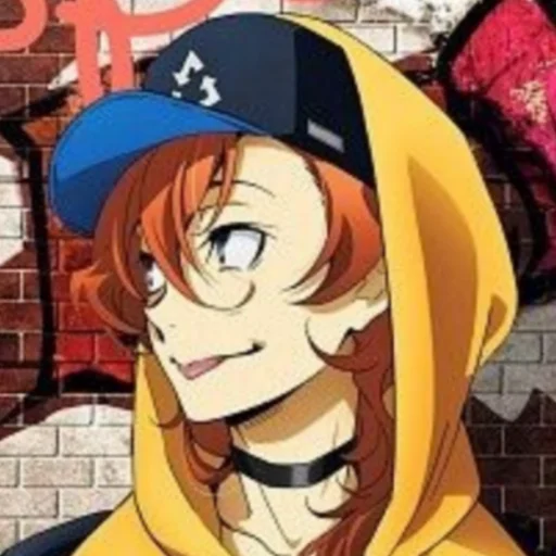 Sticker Ноубади (by @nichieq) - 6