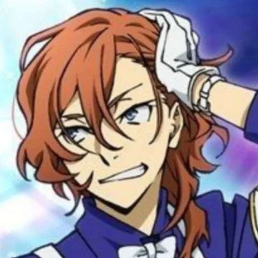 Sticker Ноубади (by @nichieq) - 3