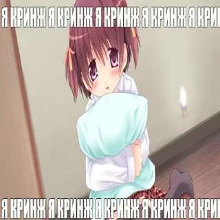 Sticker #nochhgangkekandopova - 7