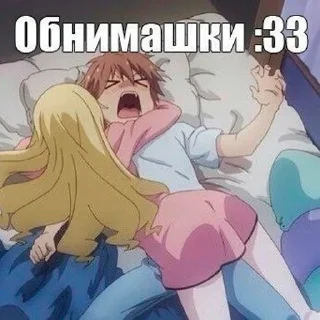 Sticker #nochhgangkekandopova - 0