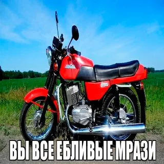 Sticker #nochhgangkekandopova - 3