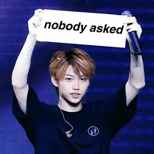 человеческое лицо СМС Человек